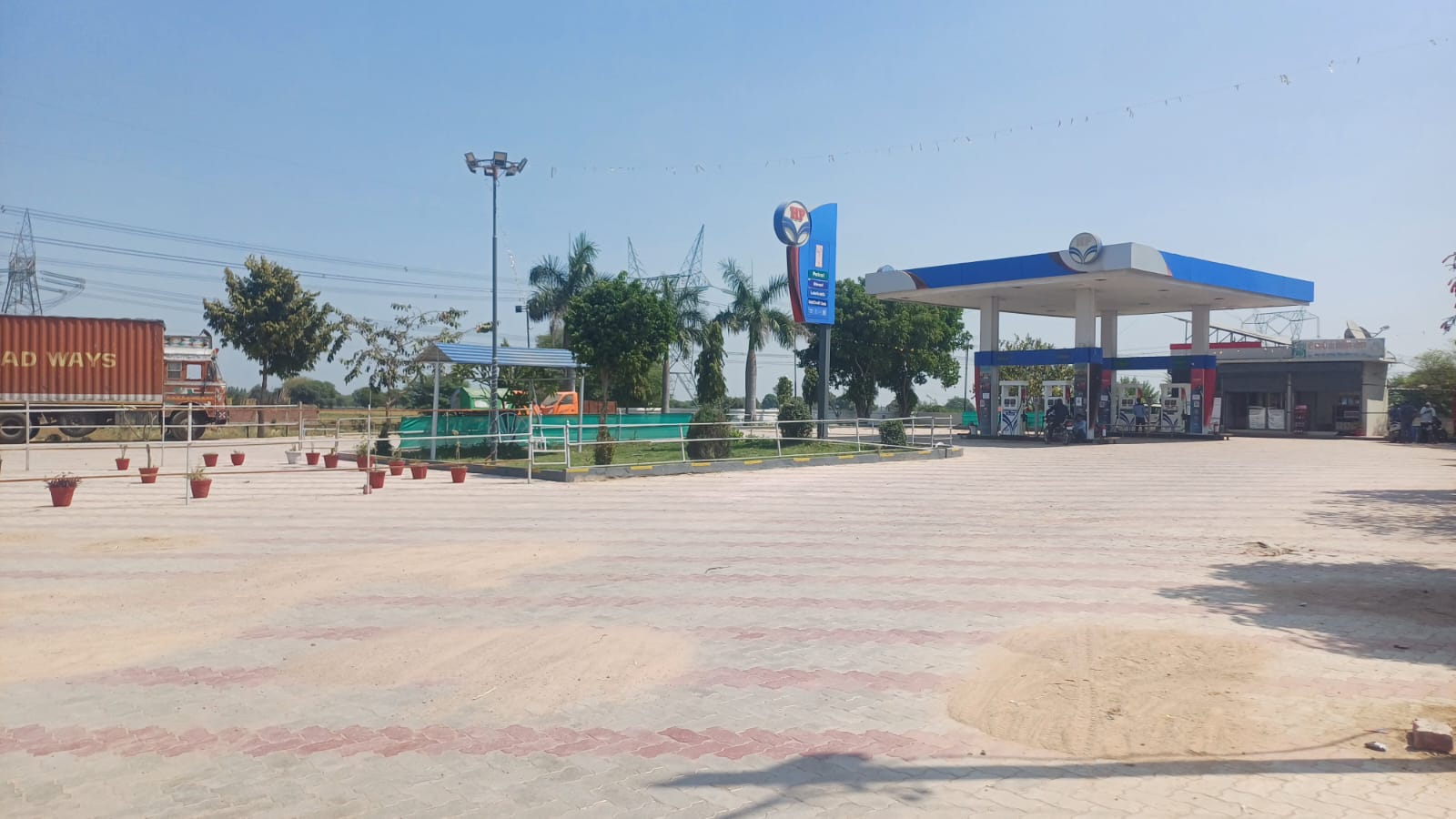 Hindustan Petroleum Corporation Limited - Indergarh, Datia