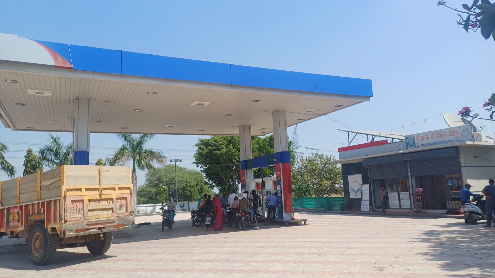 Hindustan Petroleum Corporation Limited - Indergarh, Datia