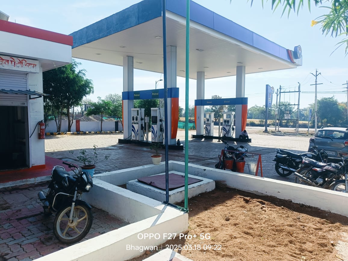 Hindustan Petroleum Corporation Limited - Khod, Shivpuri