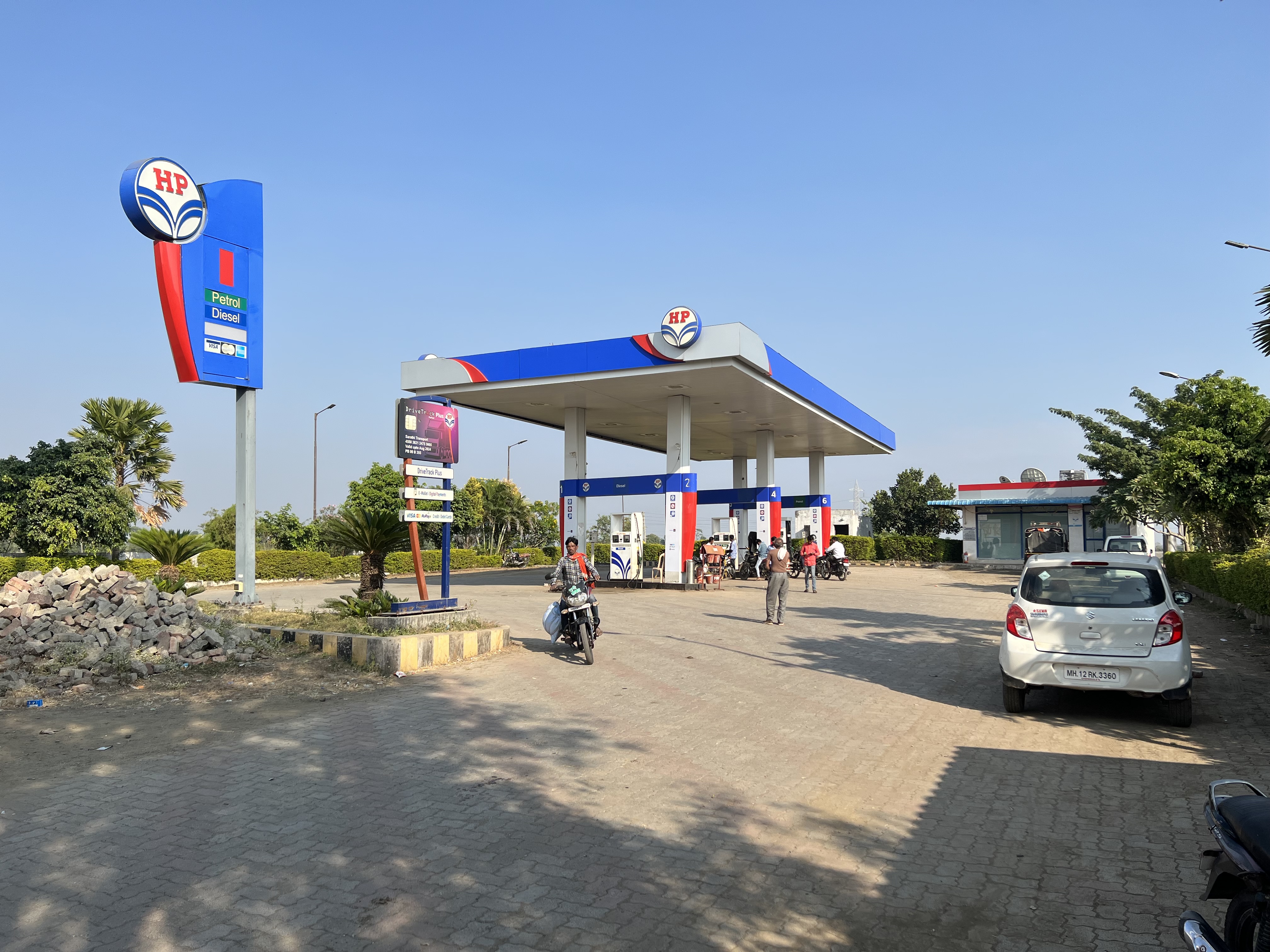 Hindustan Petroleum Corporation Limited - Wadgaon Bk, Nanded