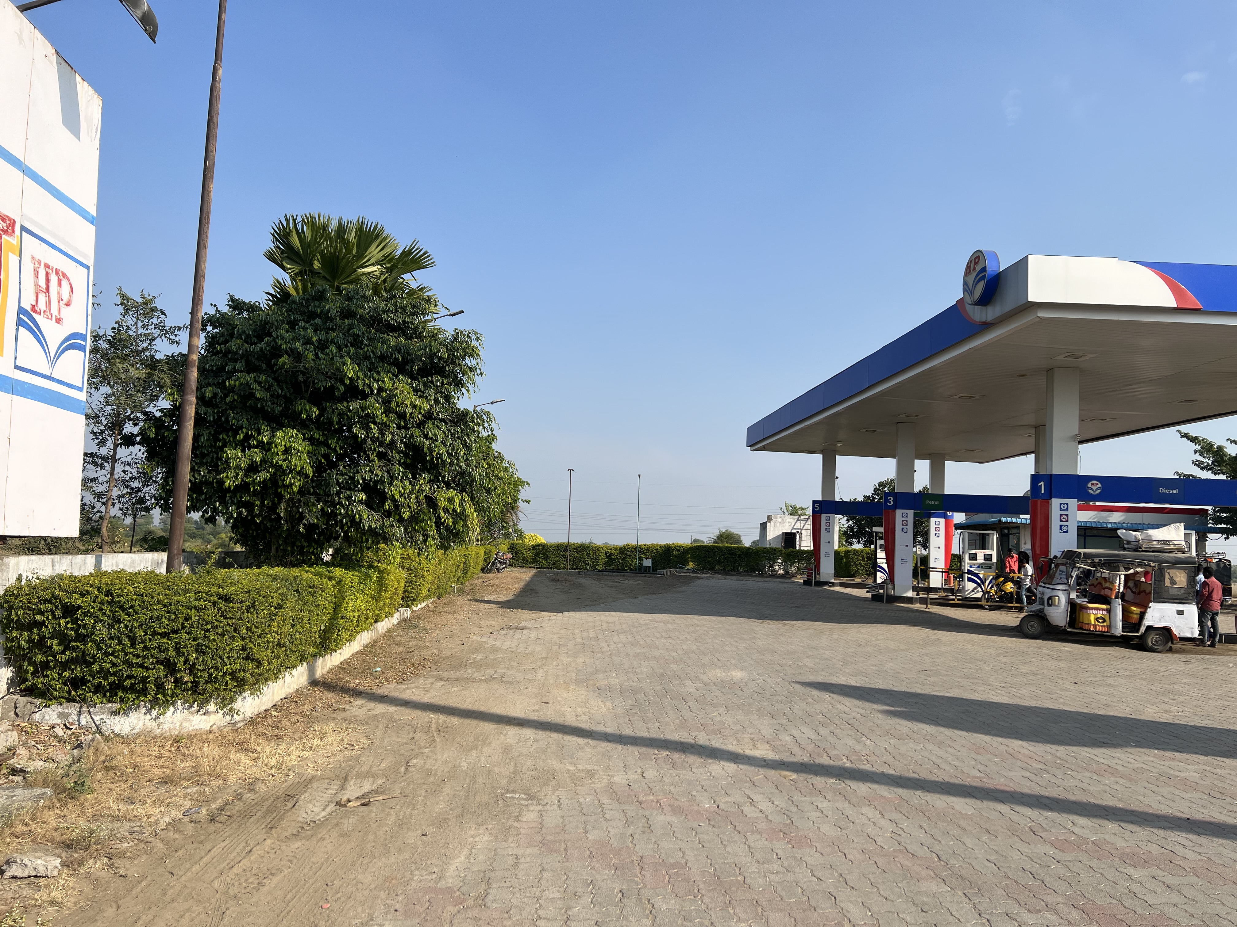 Hindustan Petroleum Corporation Limited - Wadgaon Bk, Nanded