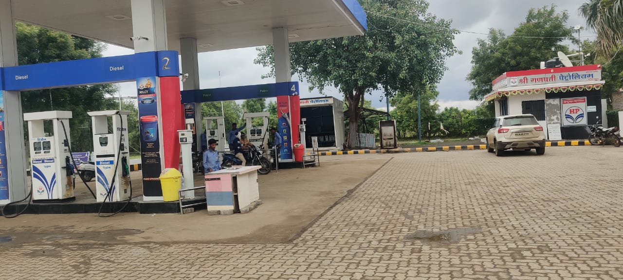 Hindustan Petroleum Corporation Limited - Bhokardan, Aurangabad