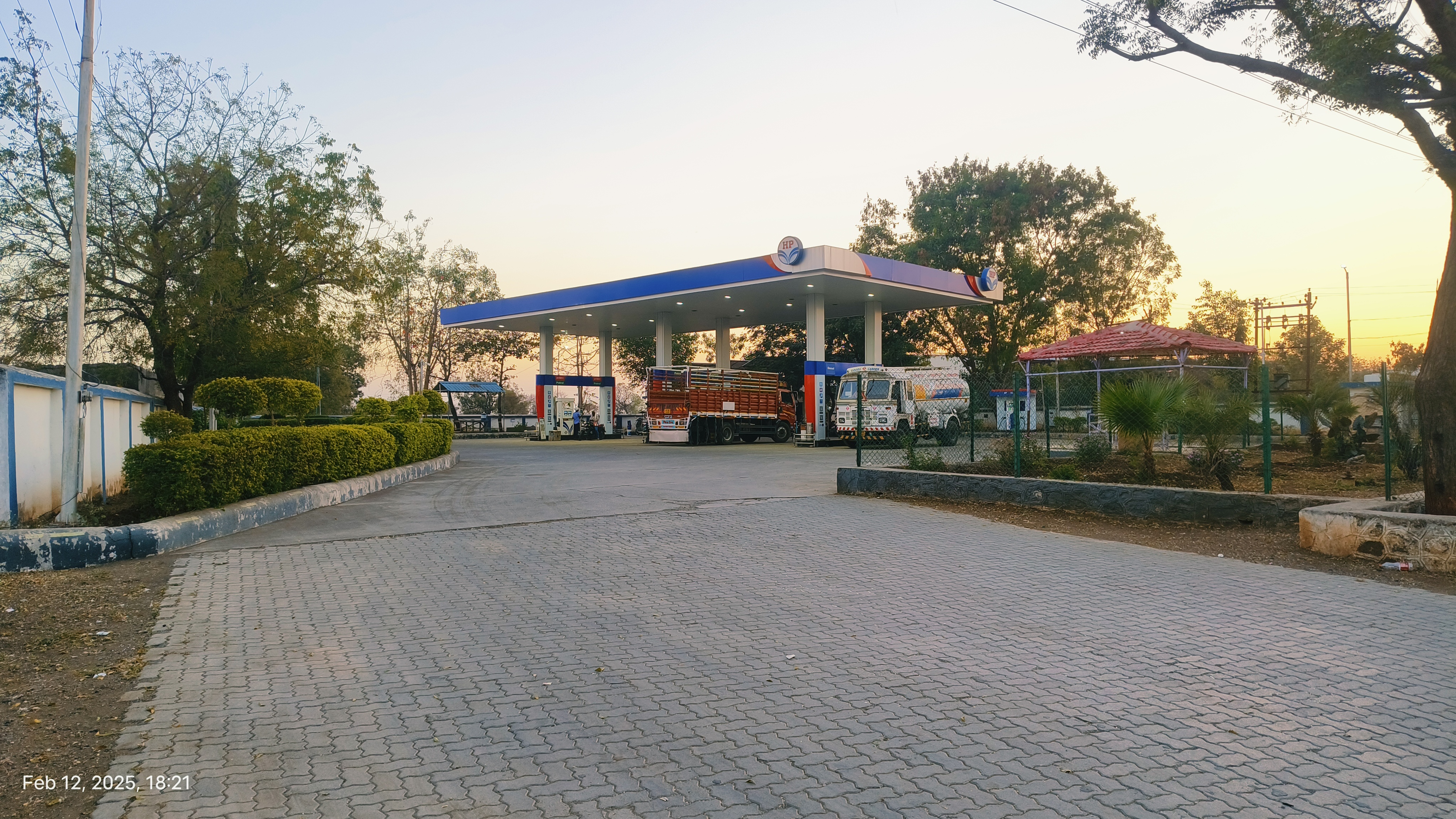 Hindustan Petroleum Corporation Limited - Koradi, Jalgaon