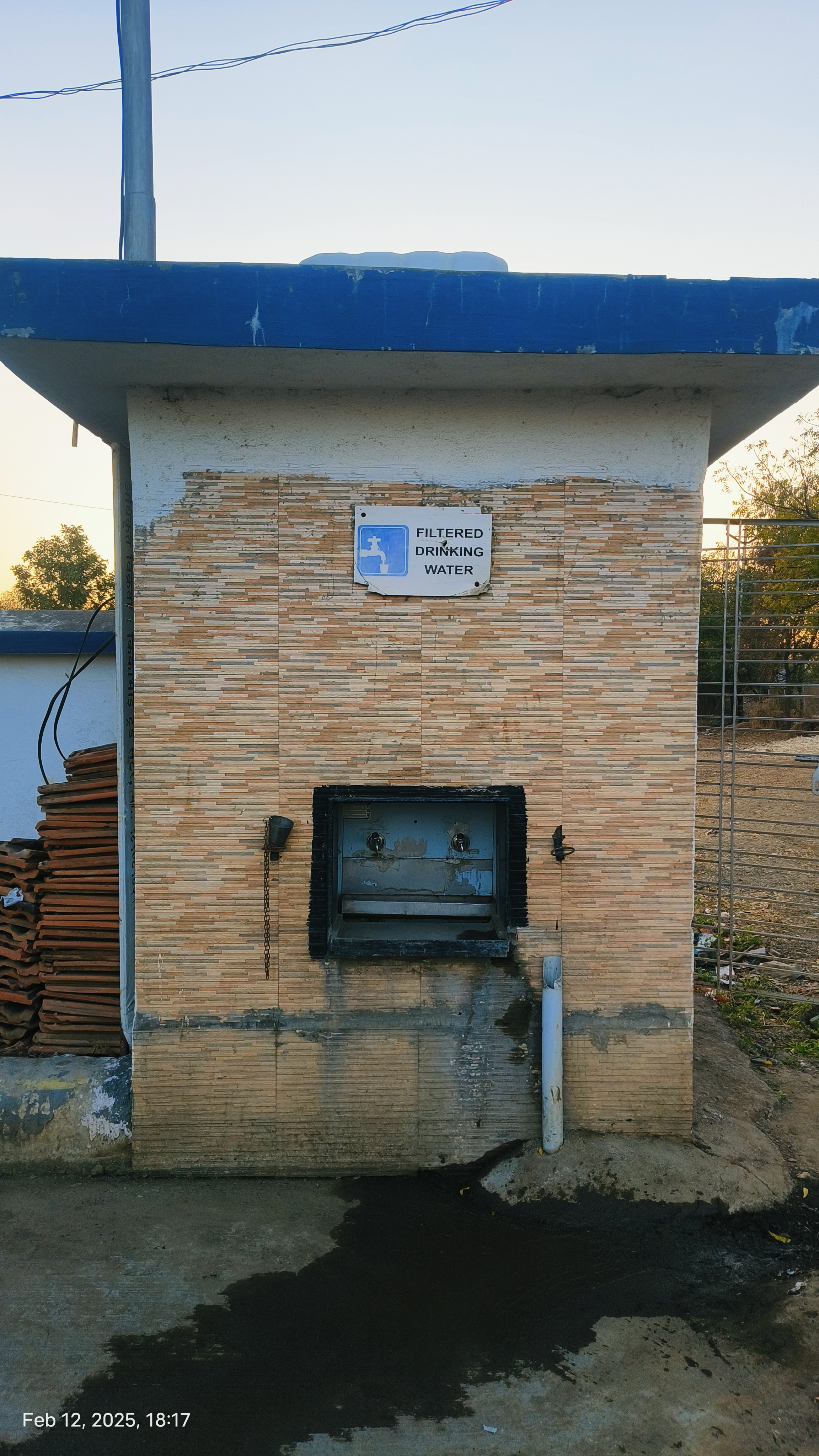 Hindustan Petroleum Corporation Limited - Koradi, Jalgaon