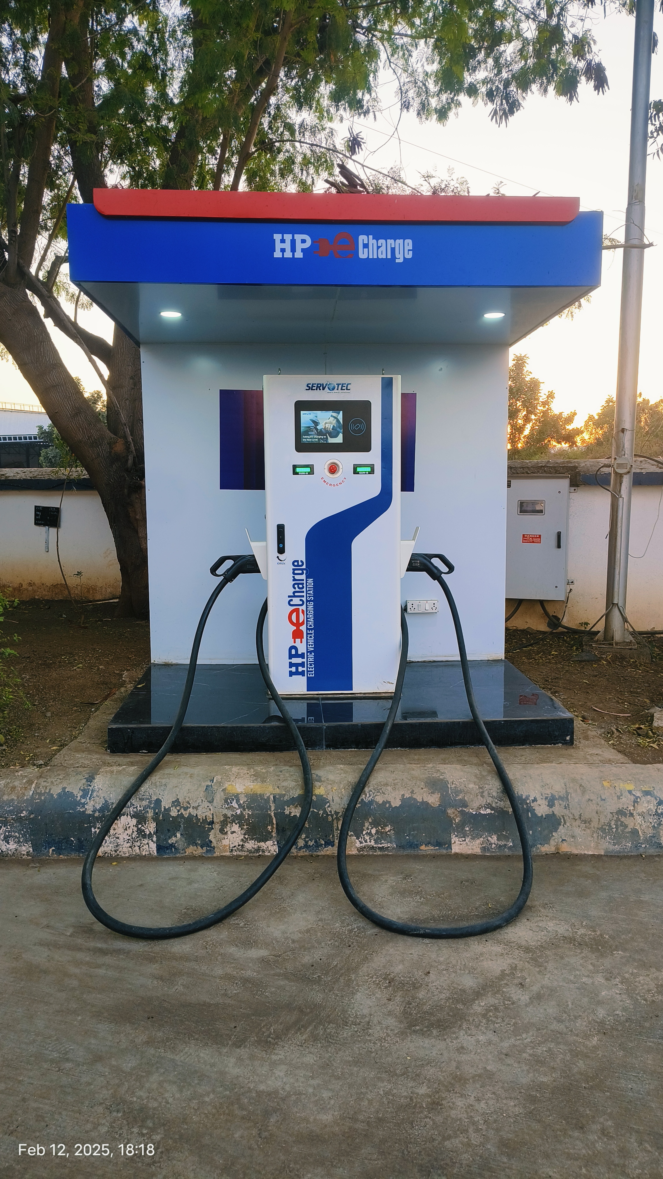 Hindustan Petroleum Corporation Limited - Koradi, Jalgaon