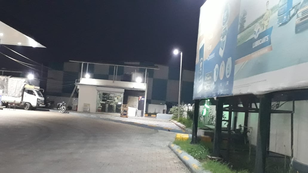 Hindustan Petroleum Corporation Limited - Paragon Phata, Ahmednagar