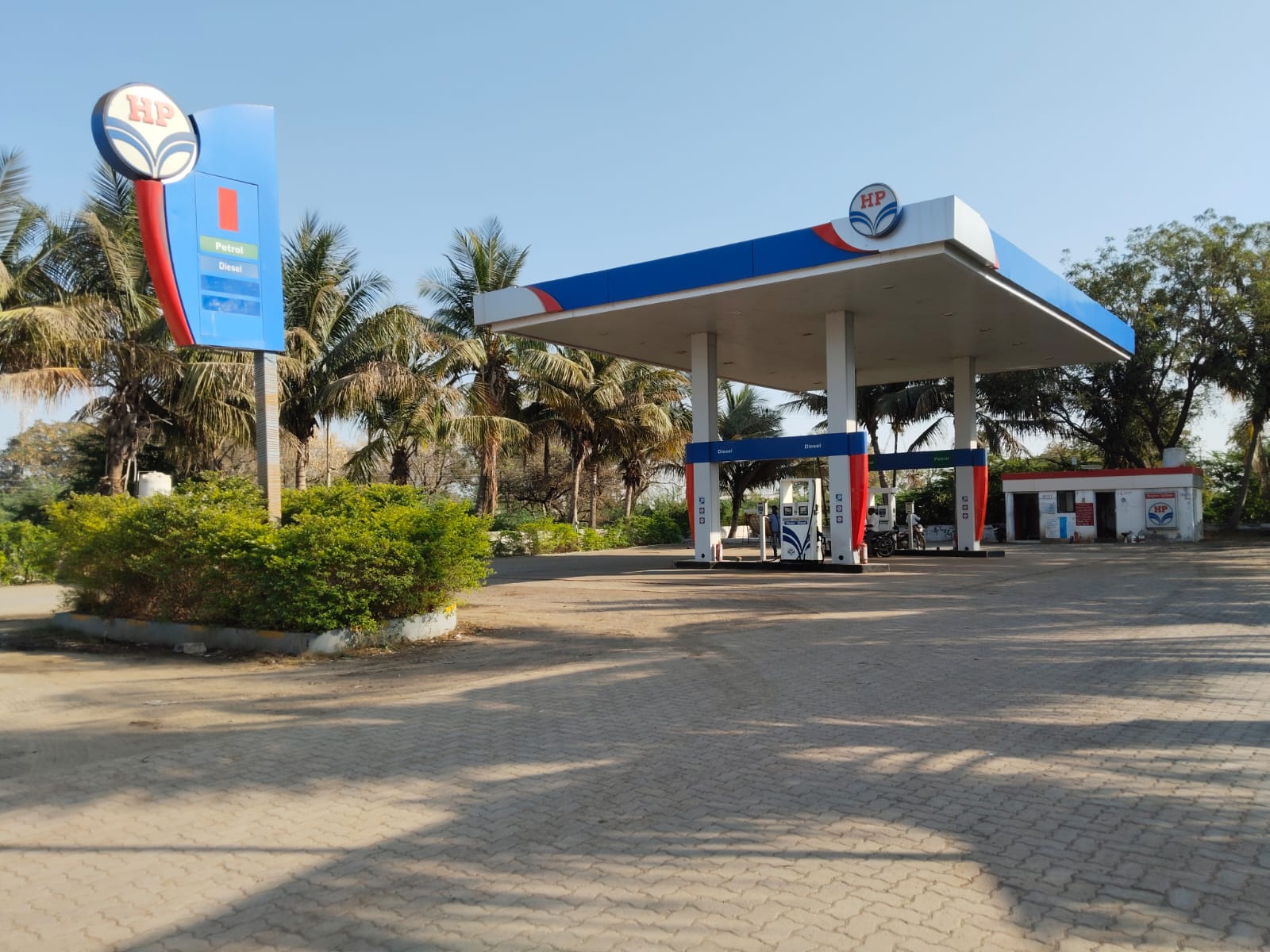 Hindustan Petroleum Corporation Limited - Sarangkheda, Shahada