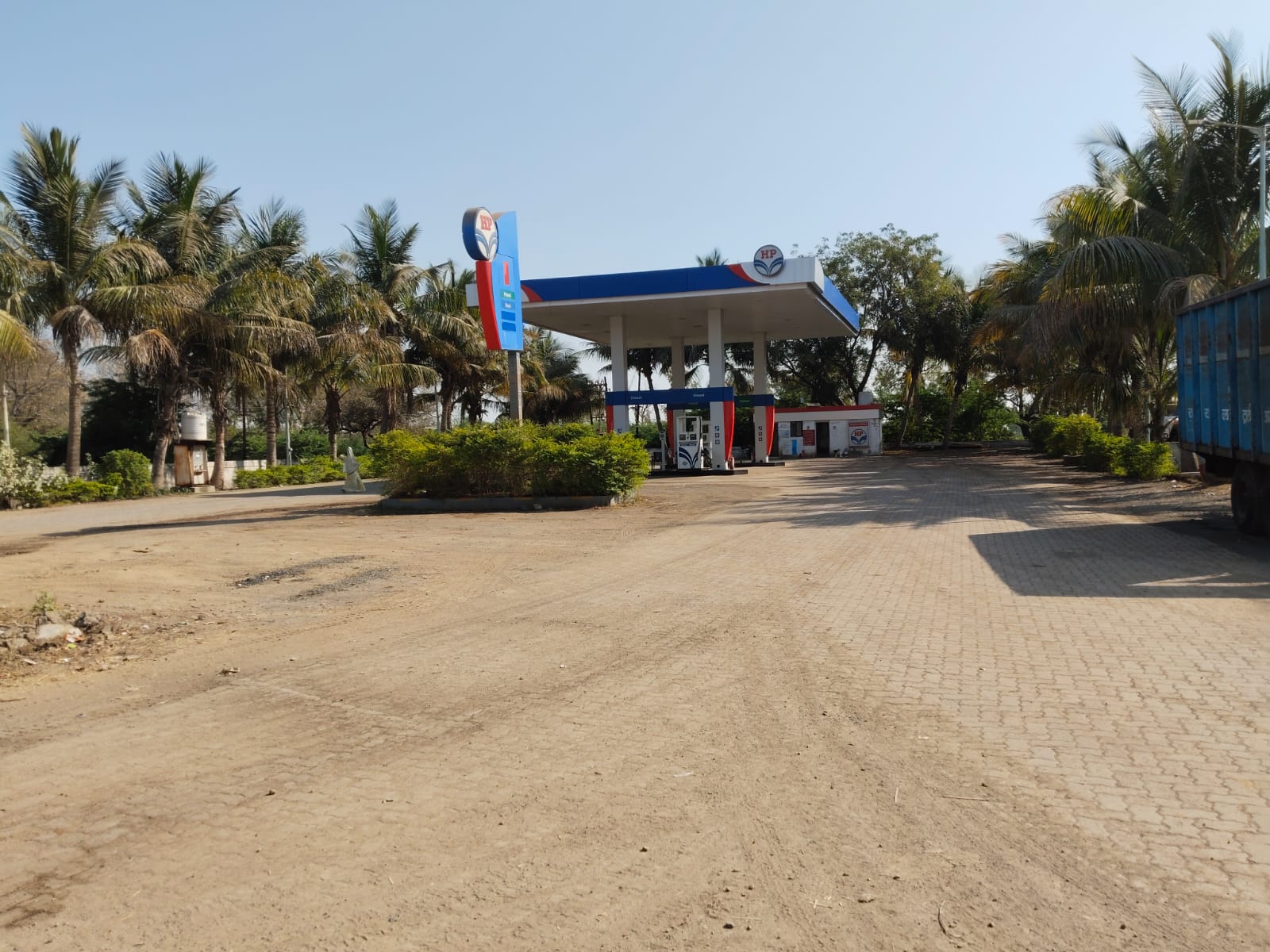 Hindustan Petroleum Corporation Limited - Sarangkheda, Shahada