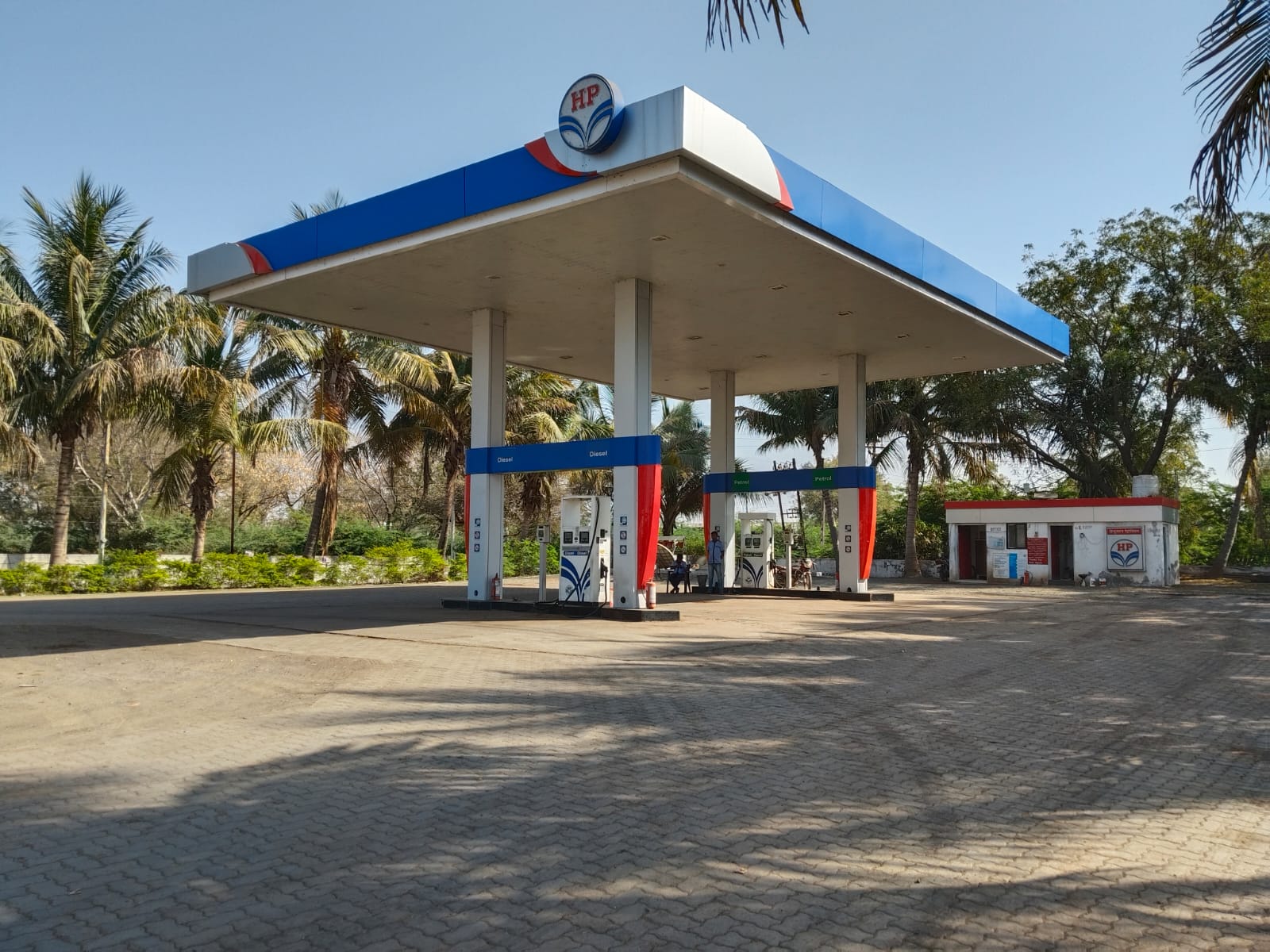 Hindustan Petroleum Corporation Limited - Sarangkheda, Shahada