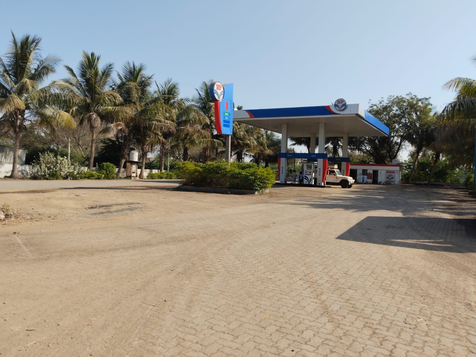 Hindustan Petroleum Corporation Limited - Sarangkheda, Shahada