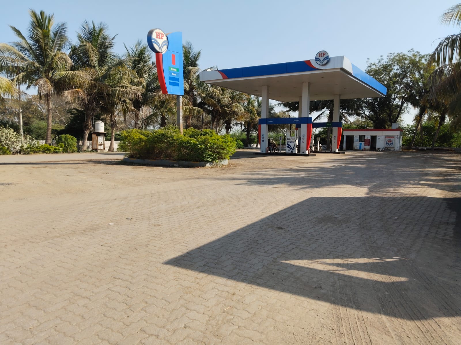 Hindustan Petroleum Corporation Limited - Sarangkheda, Shahada