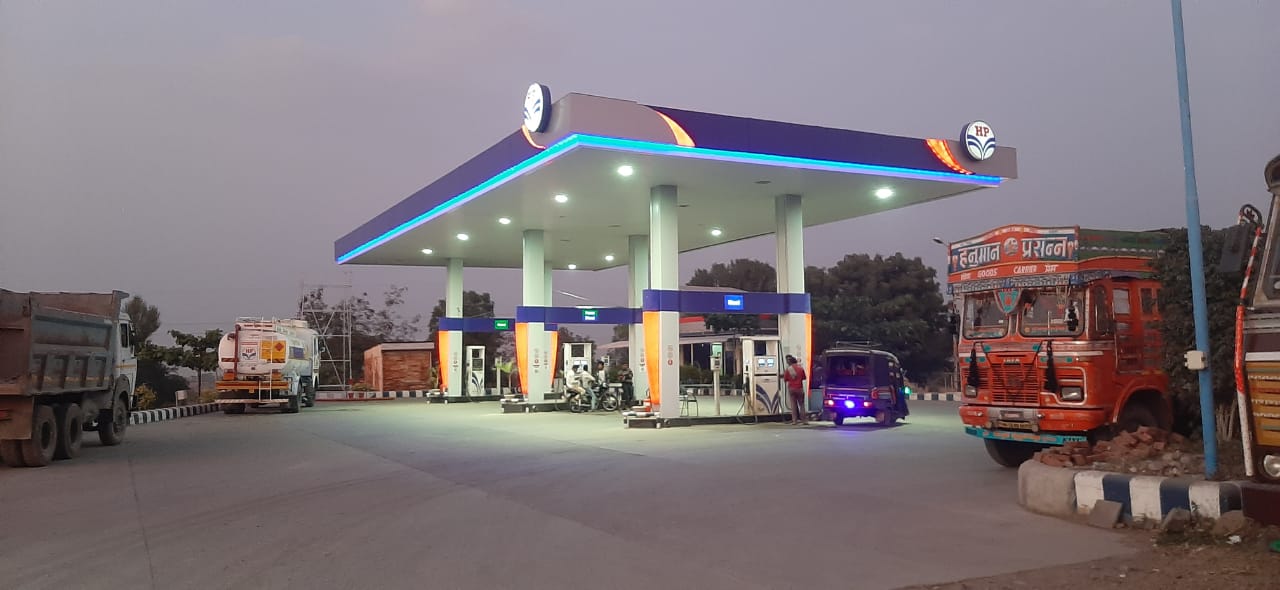 Hindustan Petroleum Corporation Limited - Pangarbawdi, Beed