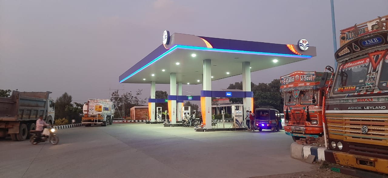 Hindustan Petroleum Corporation Limited - Pangarbawdi, Beed