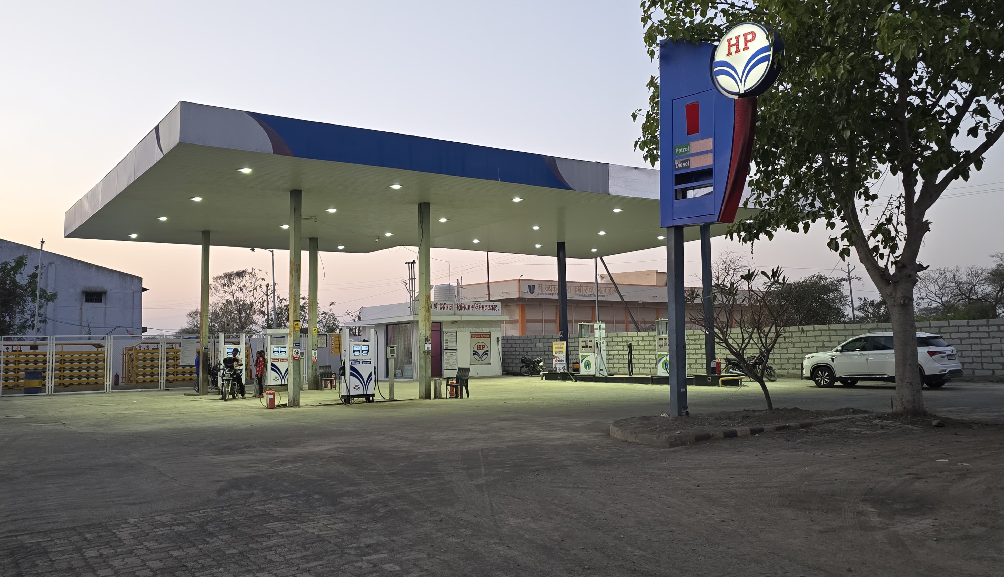 Hindustan Petroleum Corporation Limited - Jalkot, Latur