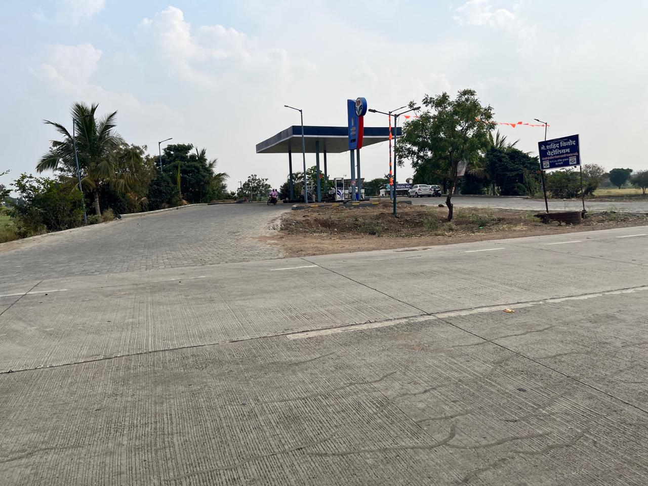 Hindustan Petroleum Corporation Limited - Madni, Aurangabad