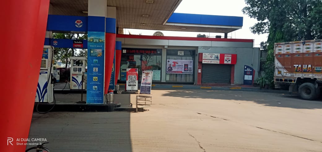 Hindustan Petroleum Corporation Limited - Bilaspur Road, Bilaspur