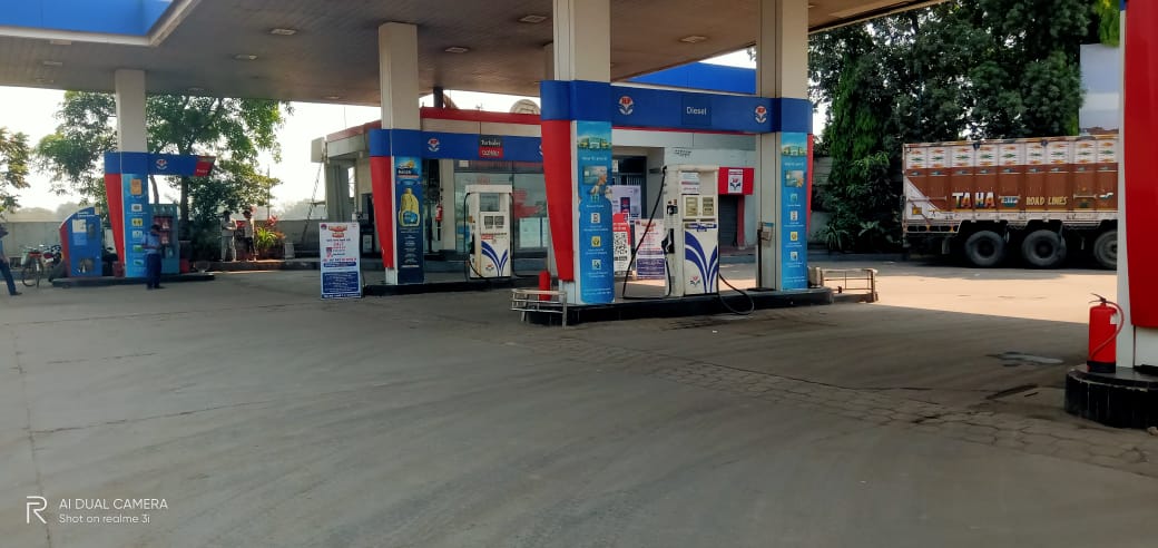 Hindustan Petroleum Corporation Limited - Bilaspur Road, Bilaspur