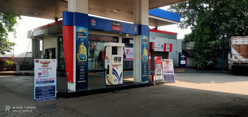 Hindustan Petroleum Corporation Limited - Bilaspur Road, Bilaspur