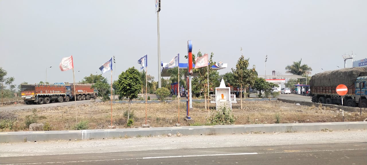 Hindustan Petroleum Corporation Limited - Pardi, Nagpur
