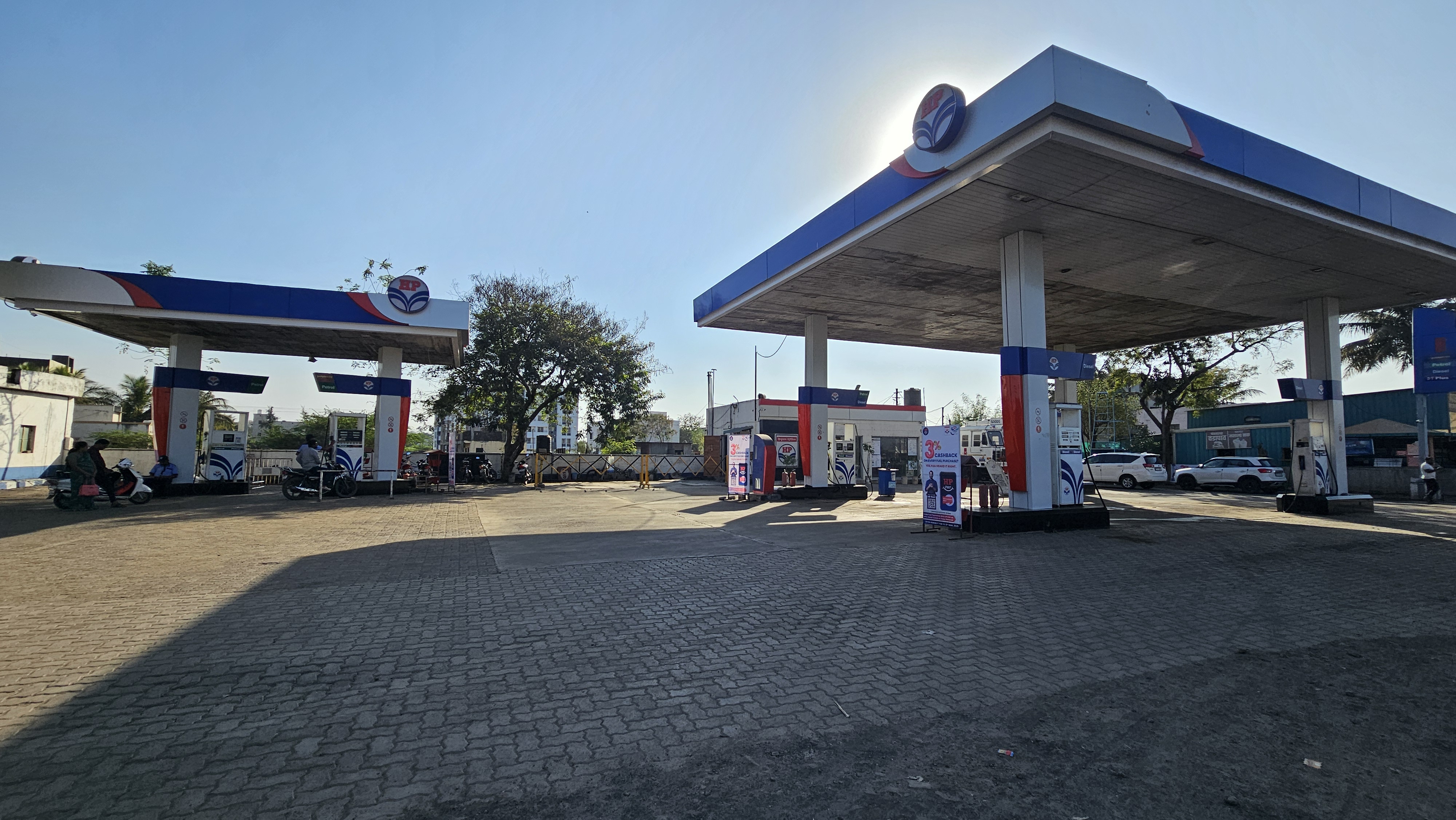 Hindustan Petroleum Corporation Limited - Patas, Pune
