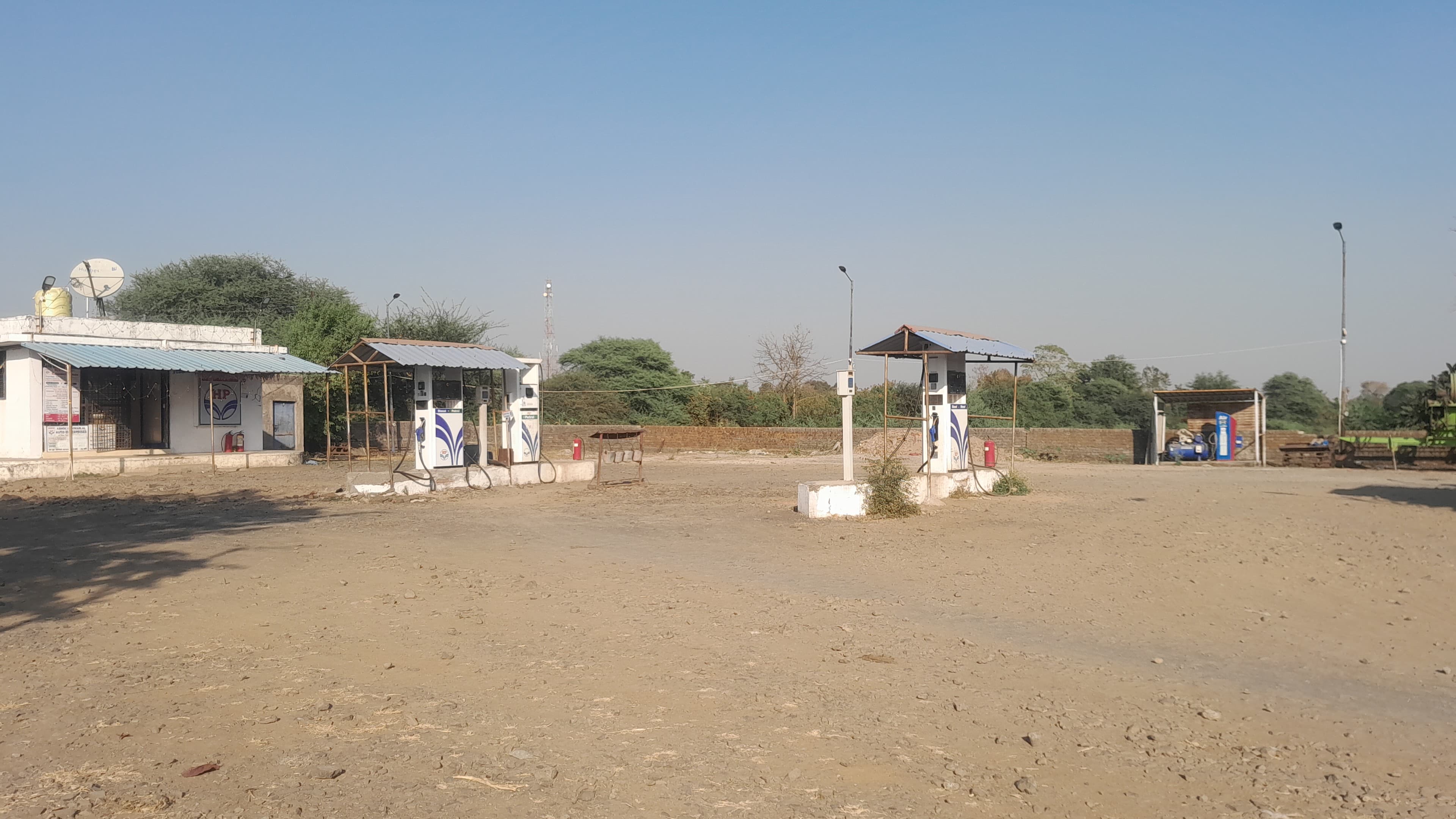 Hindustan Petroleum Corporation Limited - Bela, Nagpur