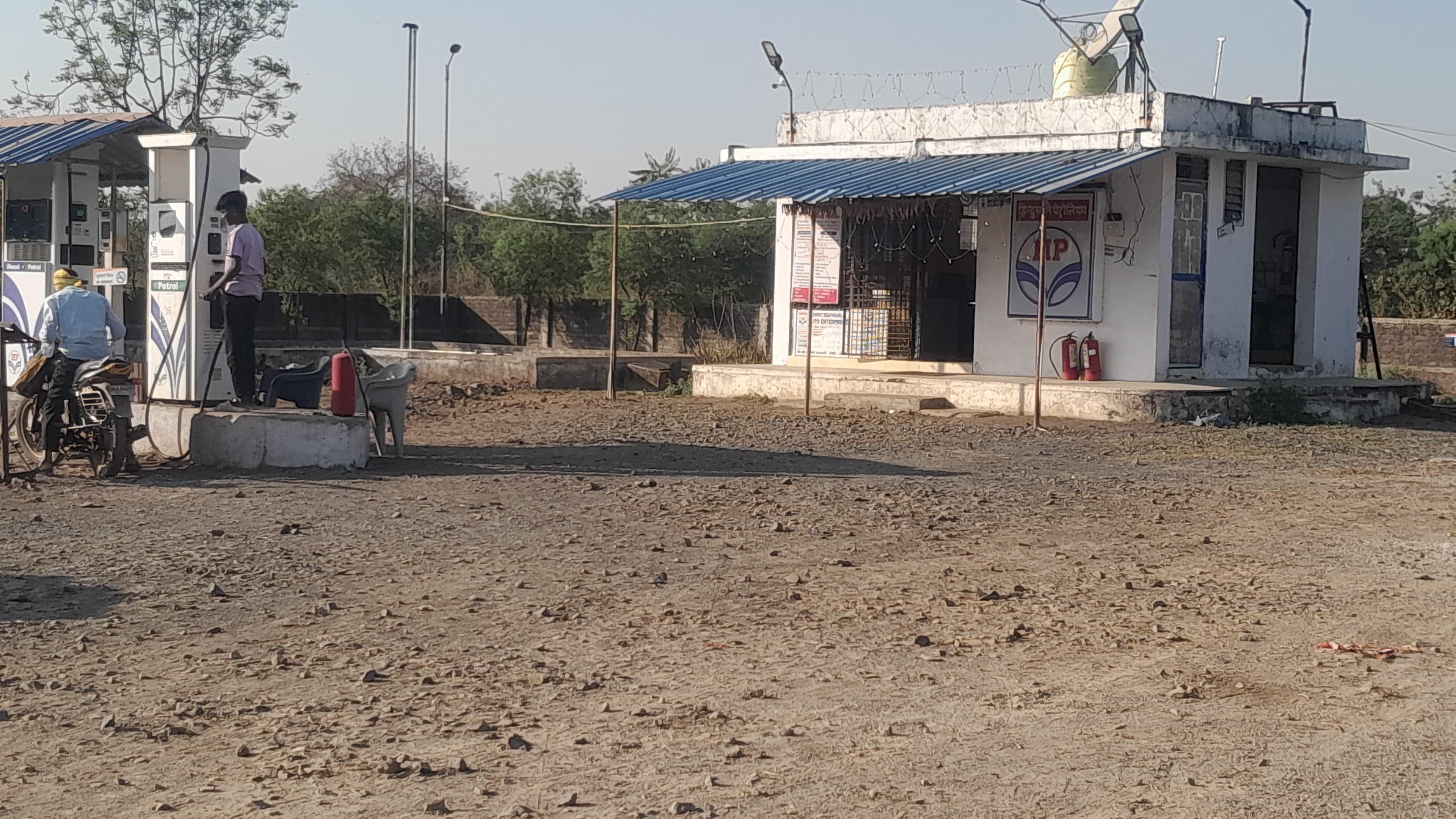 Hindustan Petroleum Corporation Limited - Bela, Nagpur