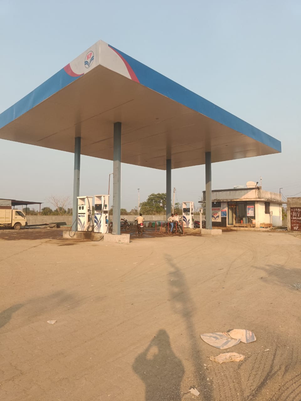 Hindustan Petroleum Corporation Limited - Ghatanji, Yavatmal