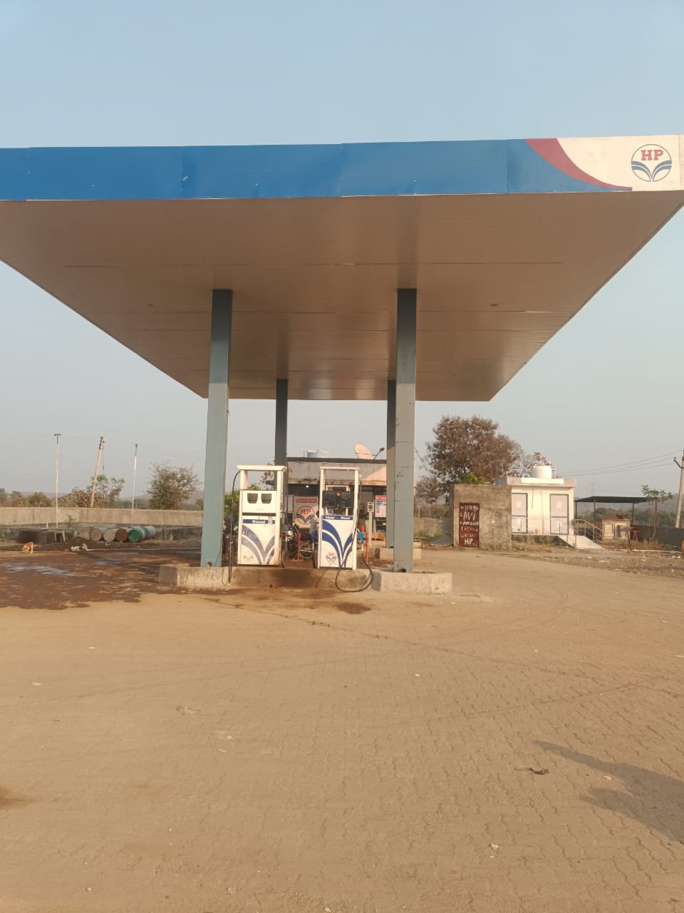 Hindustan Petroleum Corporation Limited - Ghatanji, Yavatmal