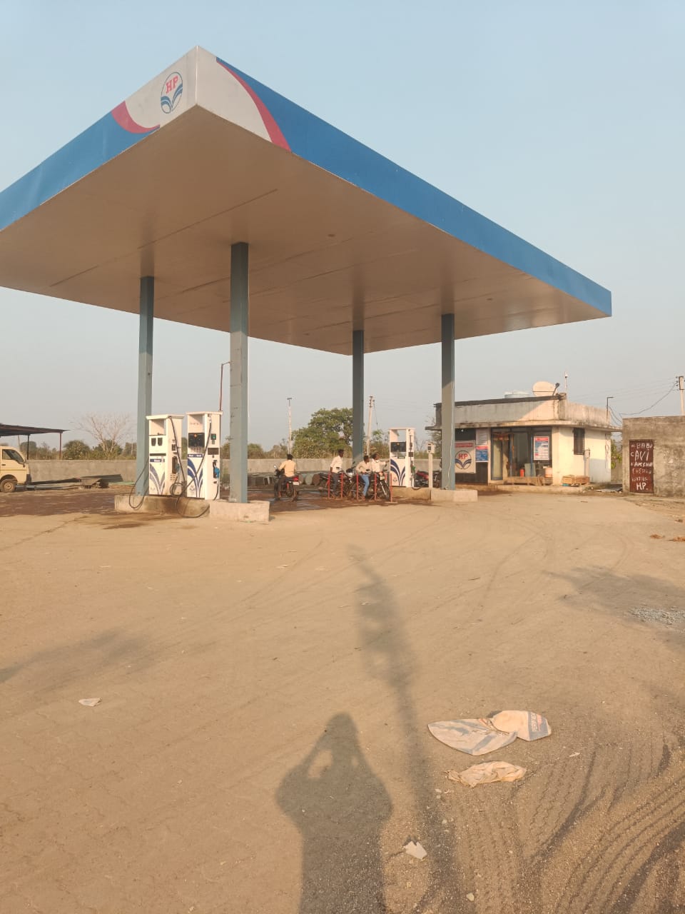 Hindustan Petroleum Corporation Limited - Ghatanji, Yavatmal