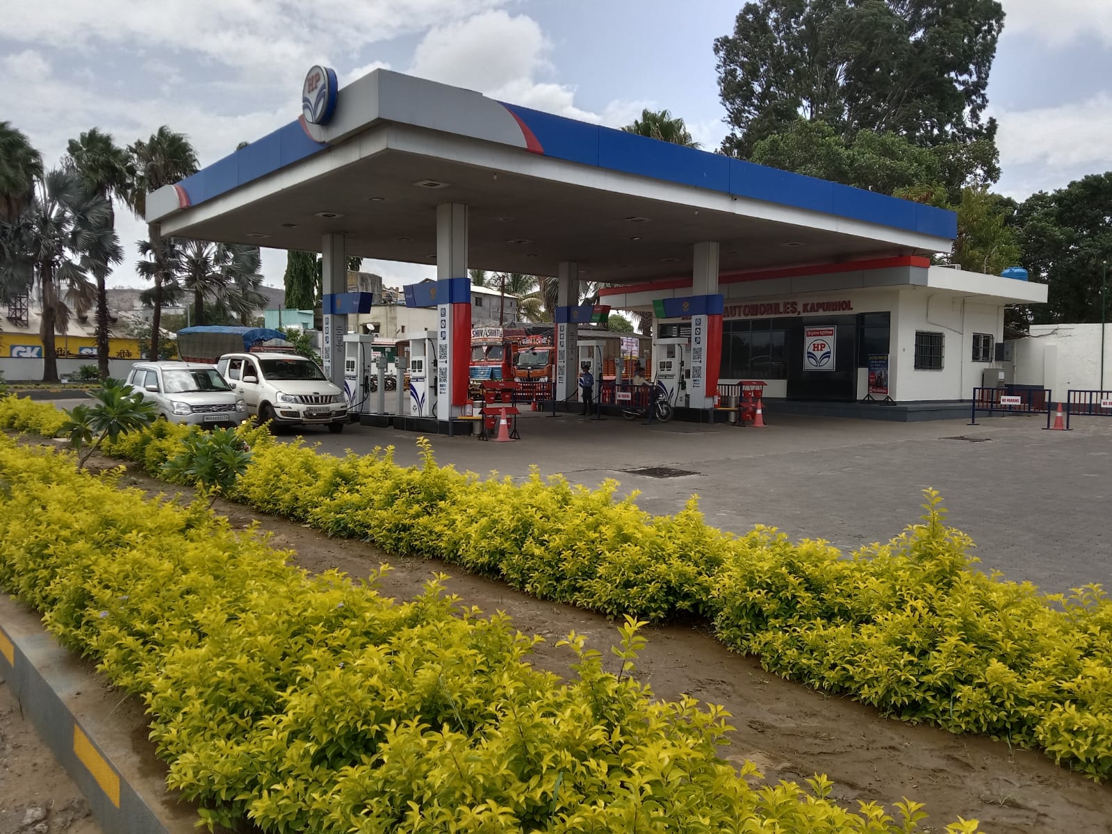 Hindustan Petroleum Corporation Limited - Kapurhol, Pune