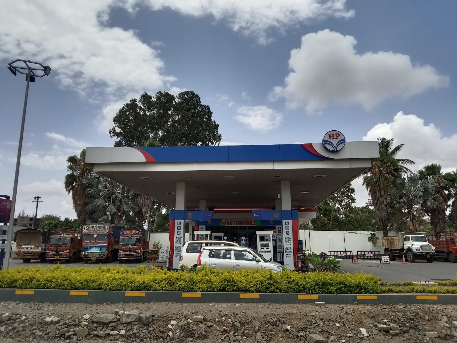 Hindustan Petroleum Corporation Limited - Kapurhol, Pune