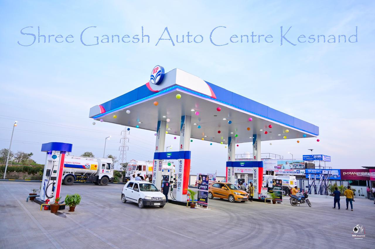 Hindustan Petroleum Corporation Limited - Kesnand, Pune