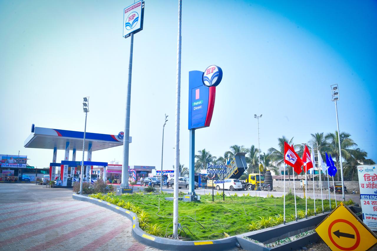 Hindustan Petroleum Corporation Limited - Kesnand, Pune