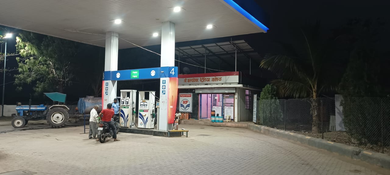 Hindustan Petroleum Corporation Limited - Janephal, Buldhana
