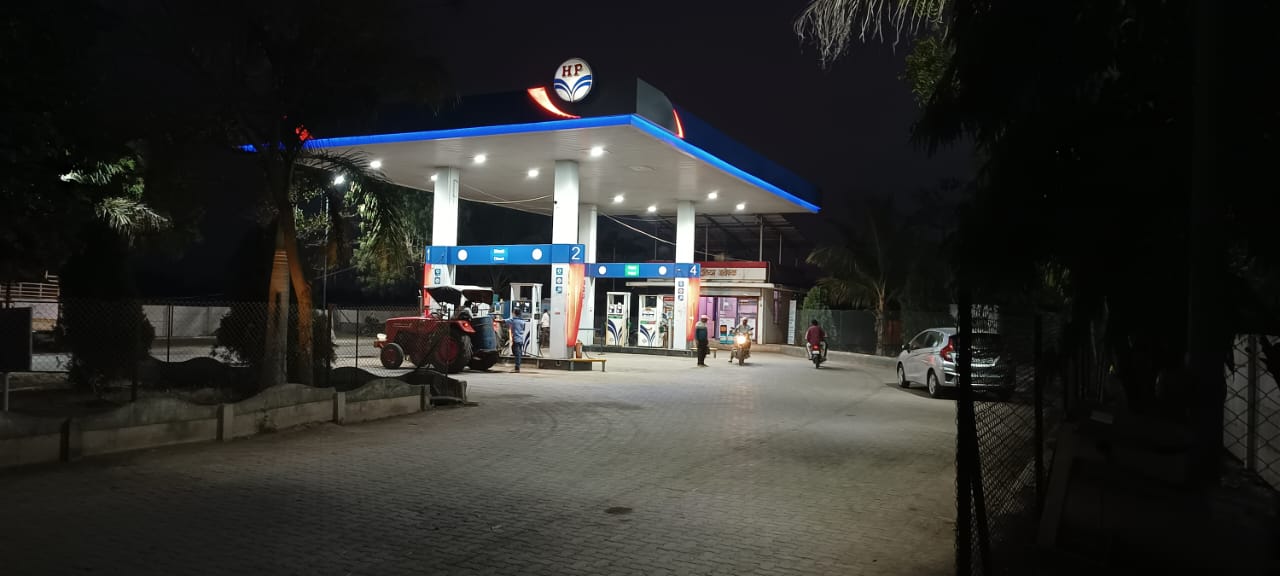 Hindustan Petroleum Corporation Limited - Janephal, Buldhana