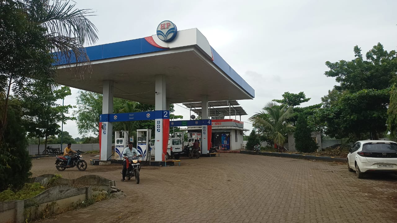 Hindustan Petroleum Corporation Limited - Janephal, Buldhana