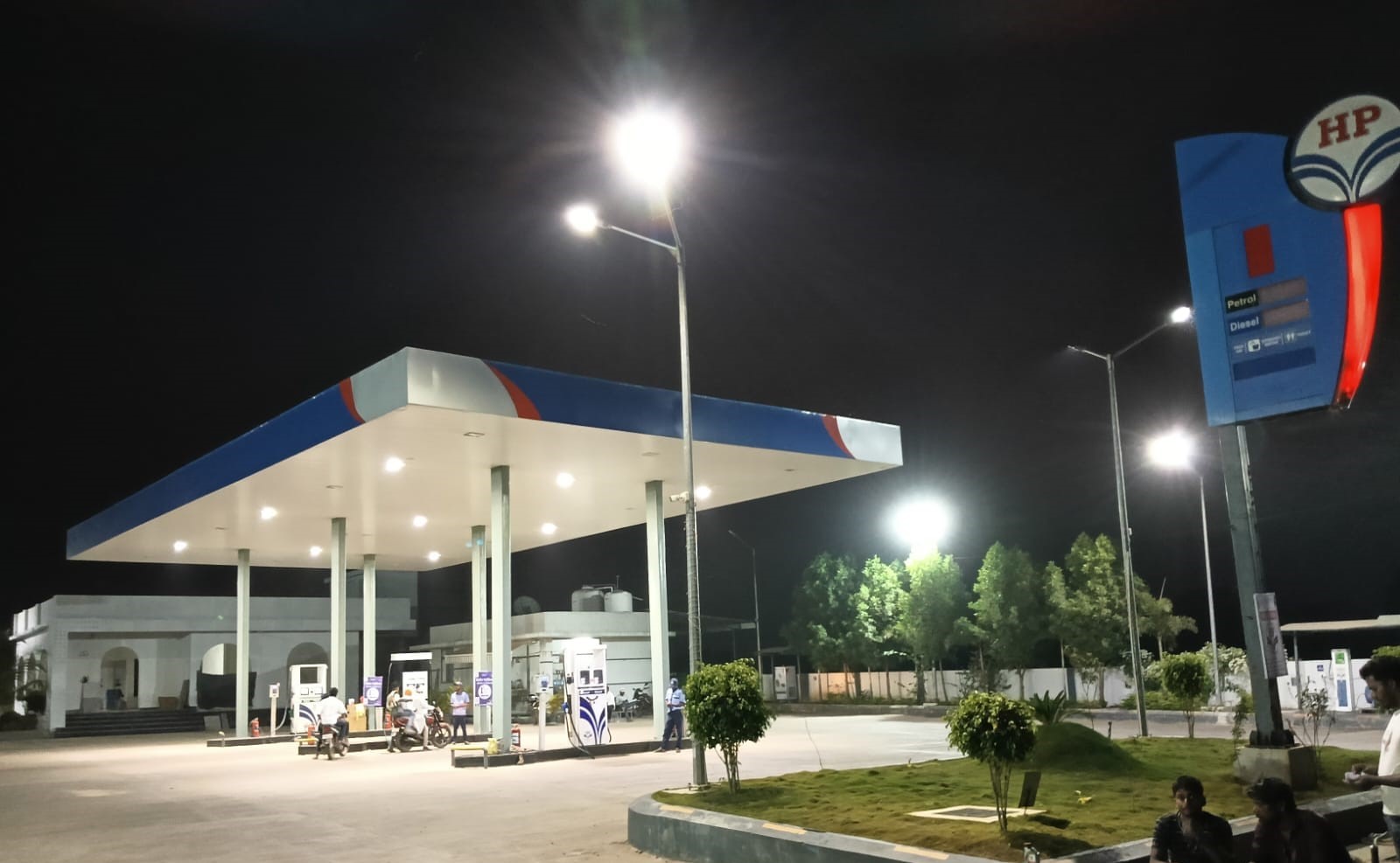 Hindustan Petroleum Corporation Limited - Mul Road, Chandrapur