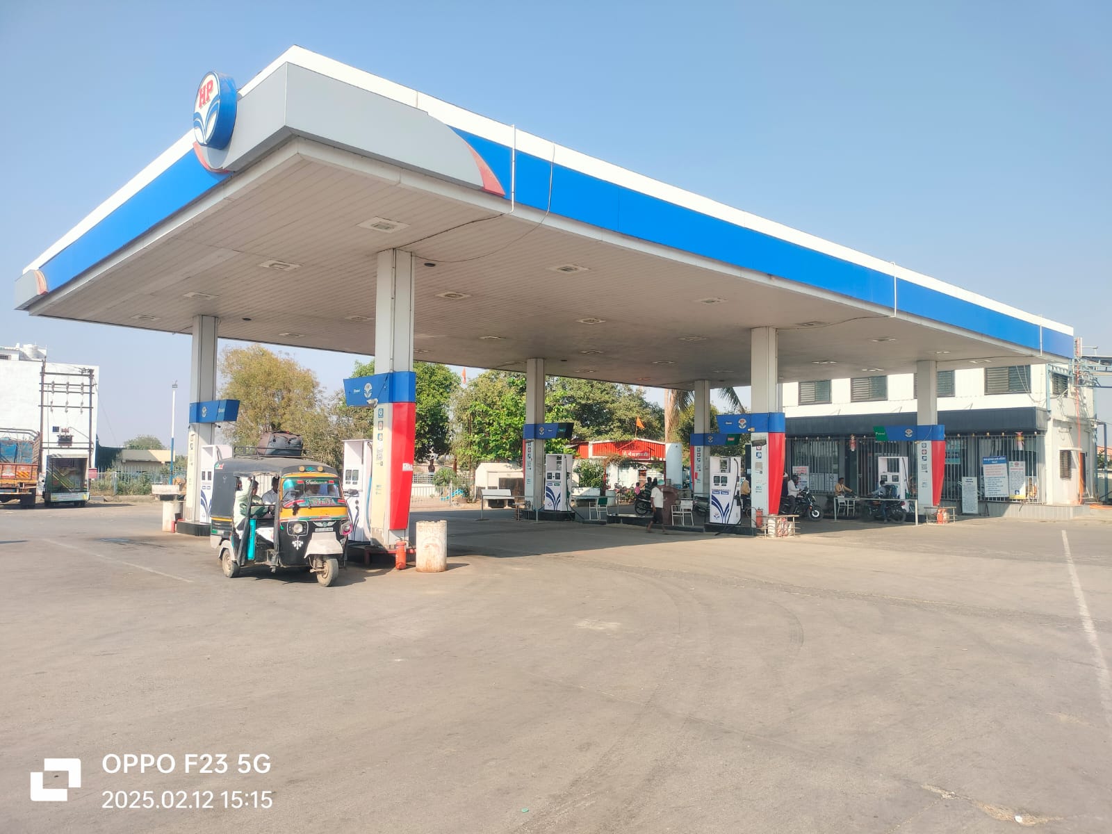 Hindustan Petroleum Corporation Limited - Georai, Beed