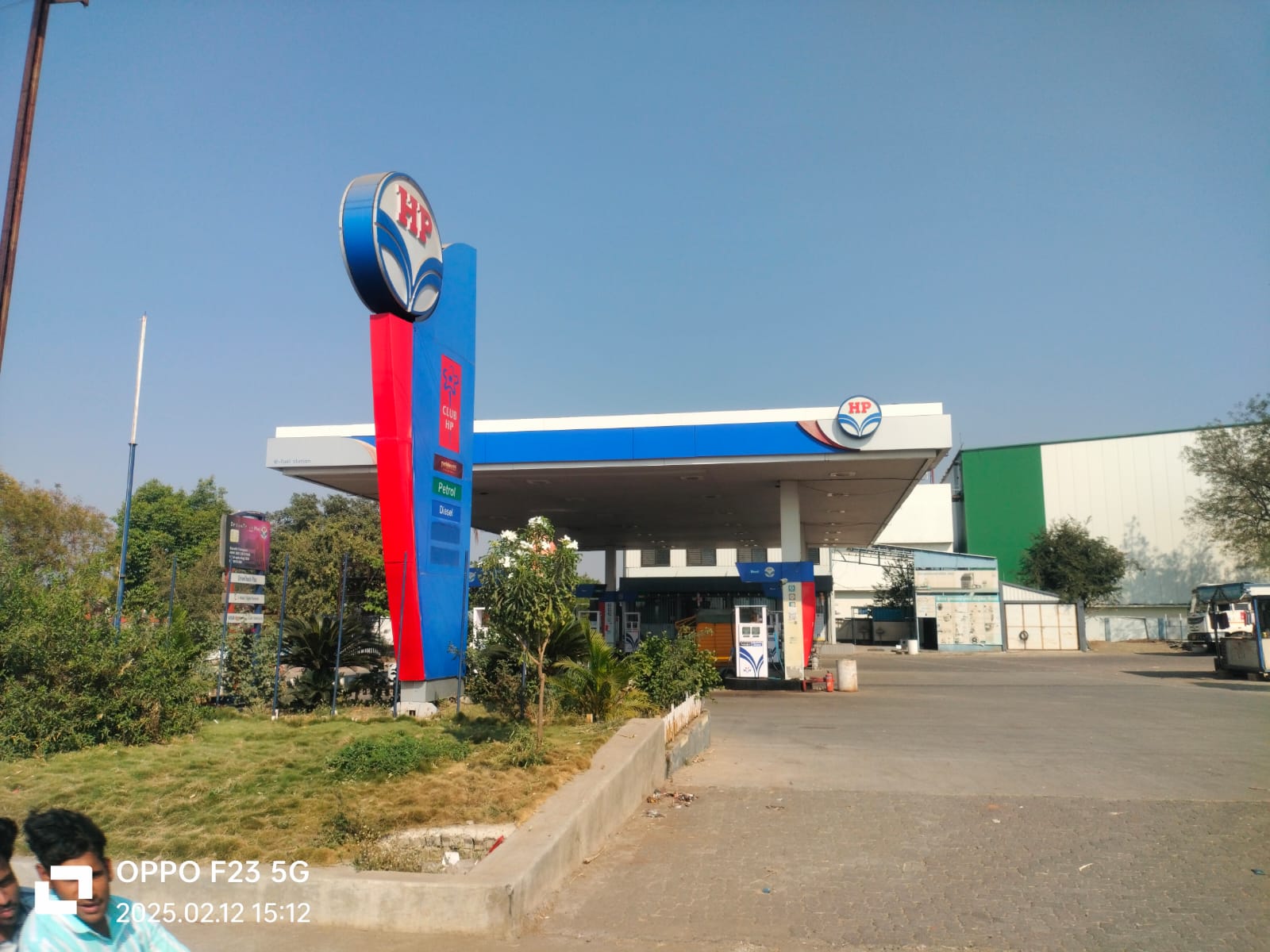Hindustan Petroleum Corporation Limited - Georai, Beed