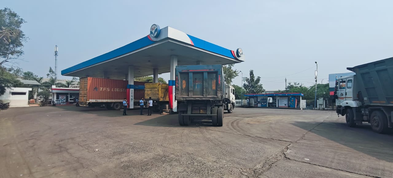 Hindustan Petroleum Corporation Limited - Kapsi Khurd, Nagpur