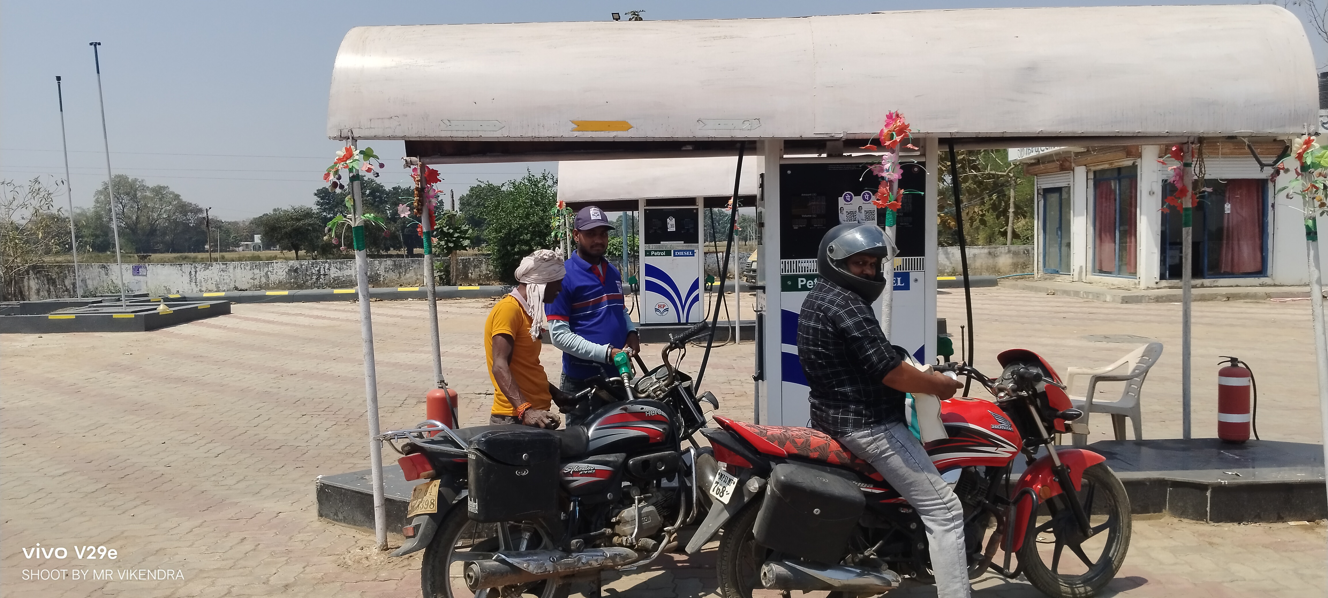 Hindustan Petroleum Corporation Limited - Kamarji, Sidhi