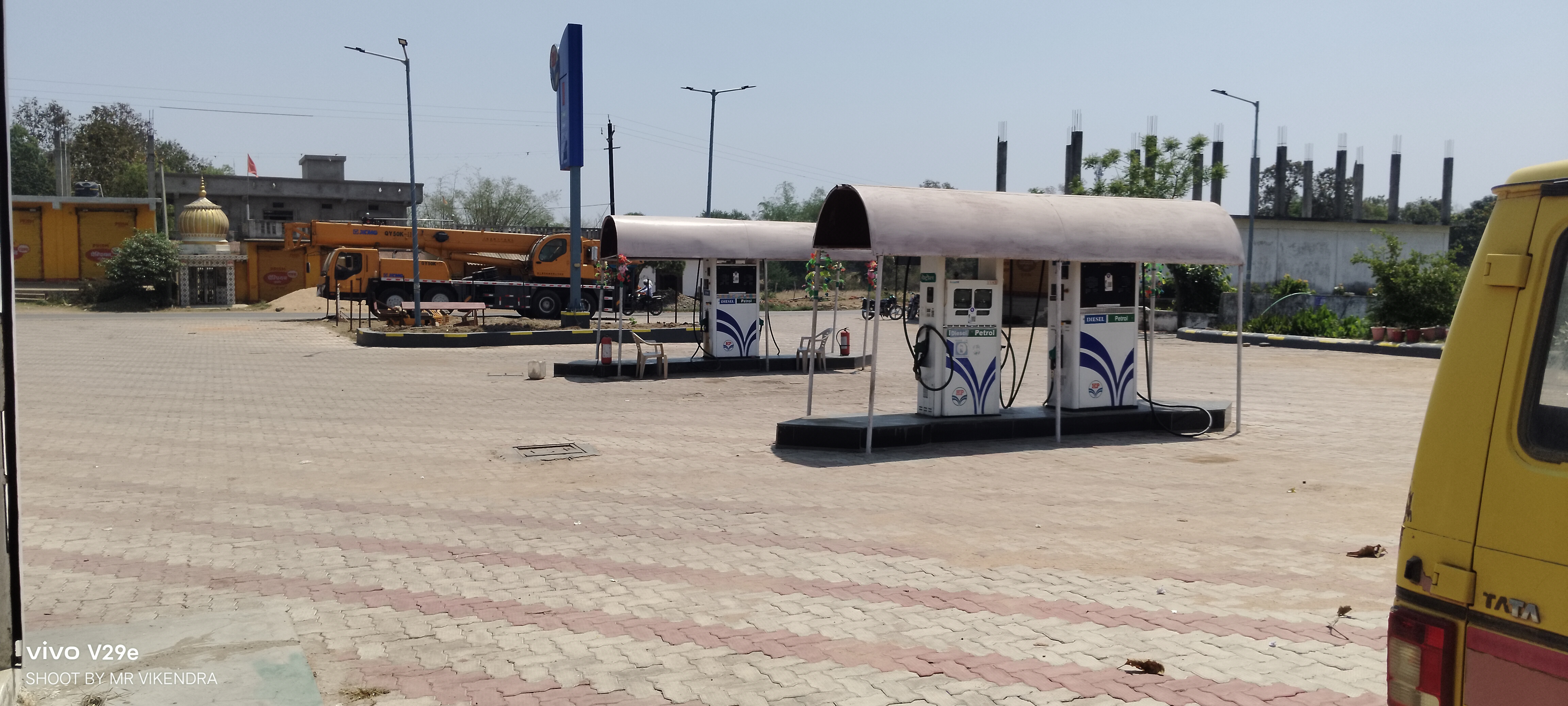 Hindustan Petroleum Corporation Limited - Kamarji, Sidhi