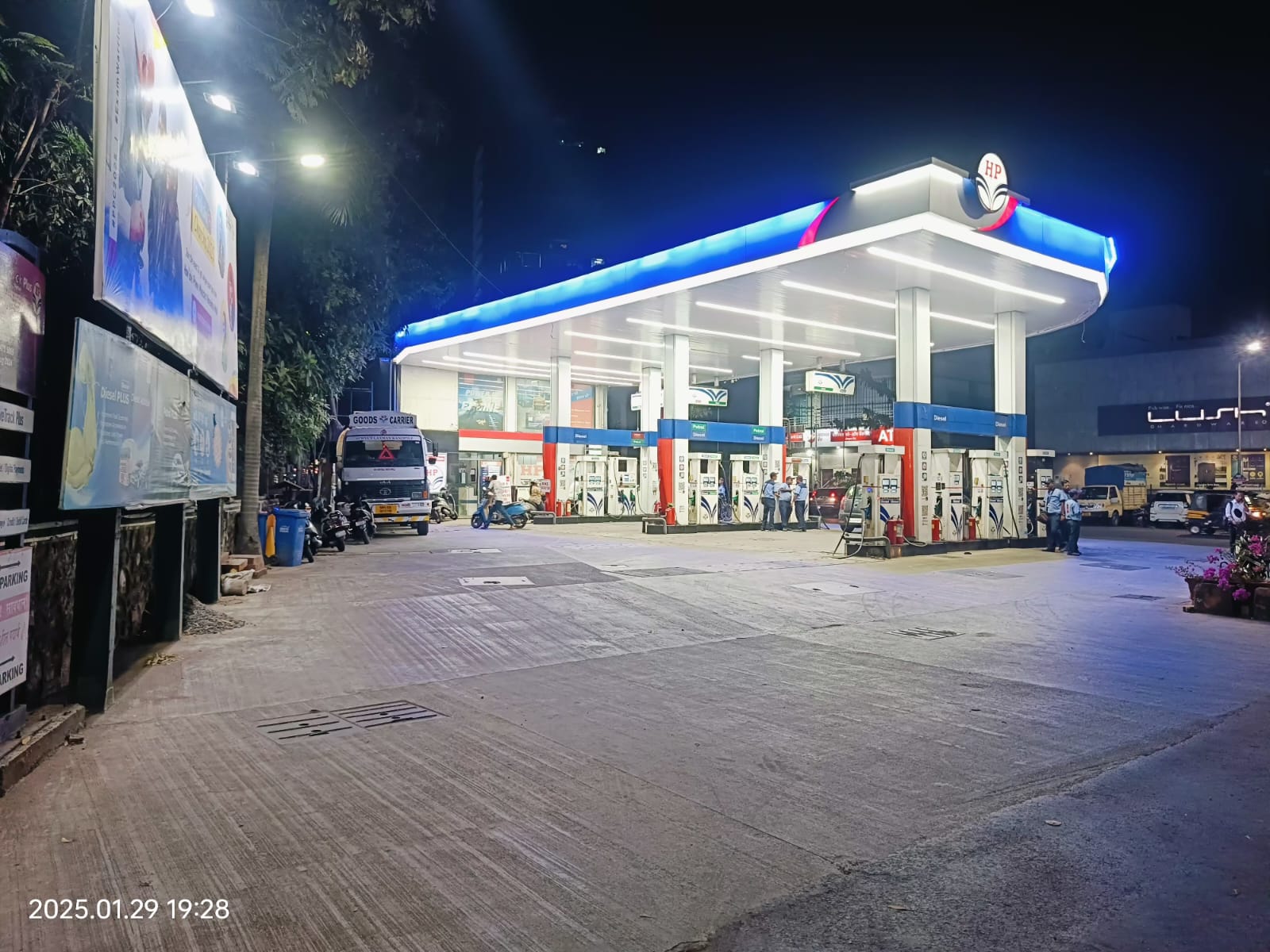 Hindustan Petroleum Corporation Limited - Sector 19C, Navi Mumbai