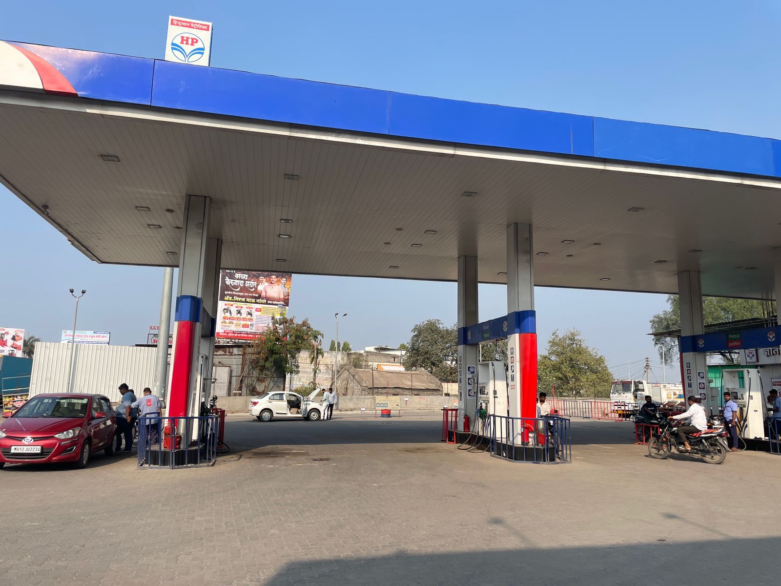 Hindustan Petroleum Corporation Limited - Newasa Fata, Ahmednagar