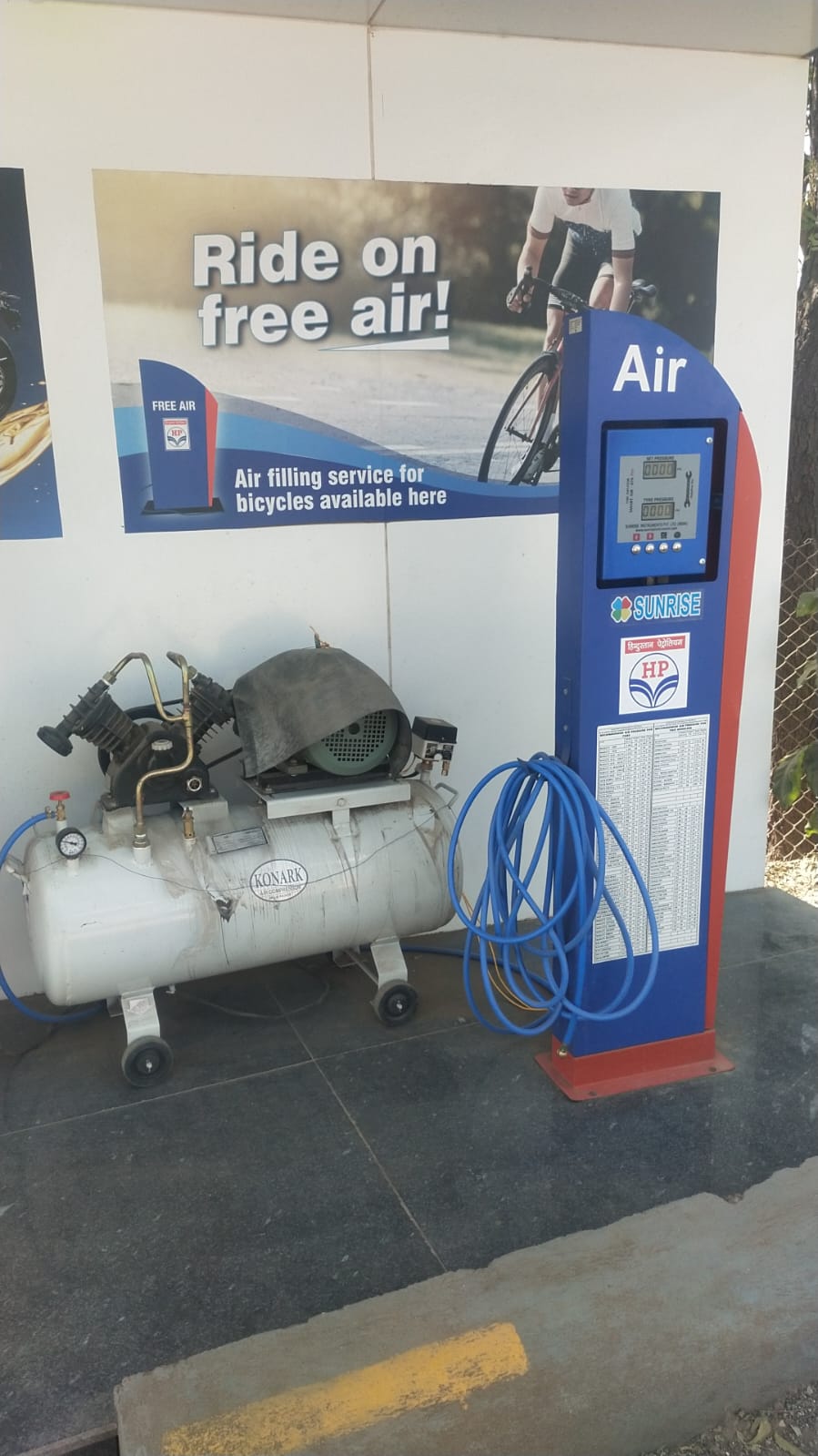 Hindustan Petroleum Corporation Limited - Chondi, Malegaon