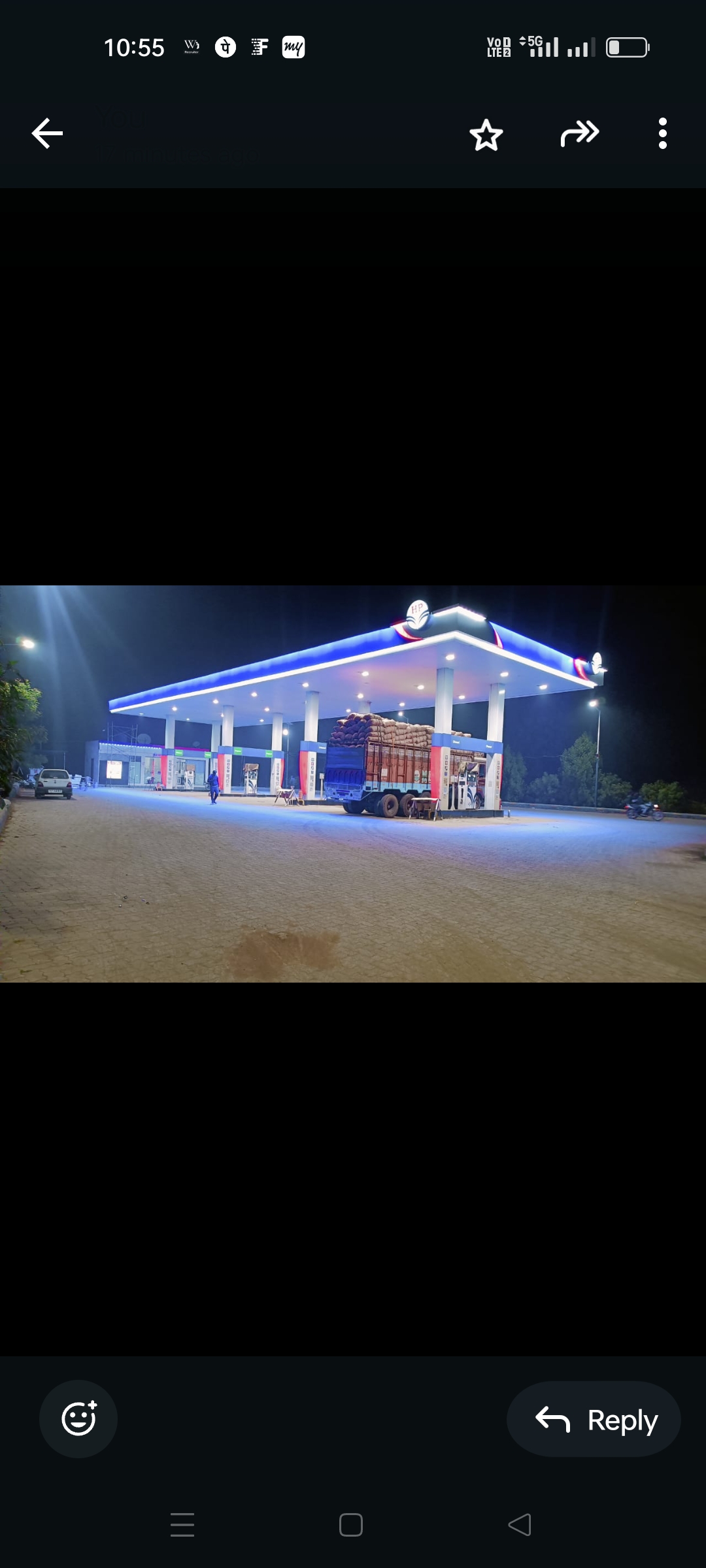 Hindustan Petroleum Corporation Limited - Umarane, Nashik