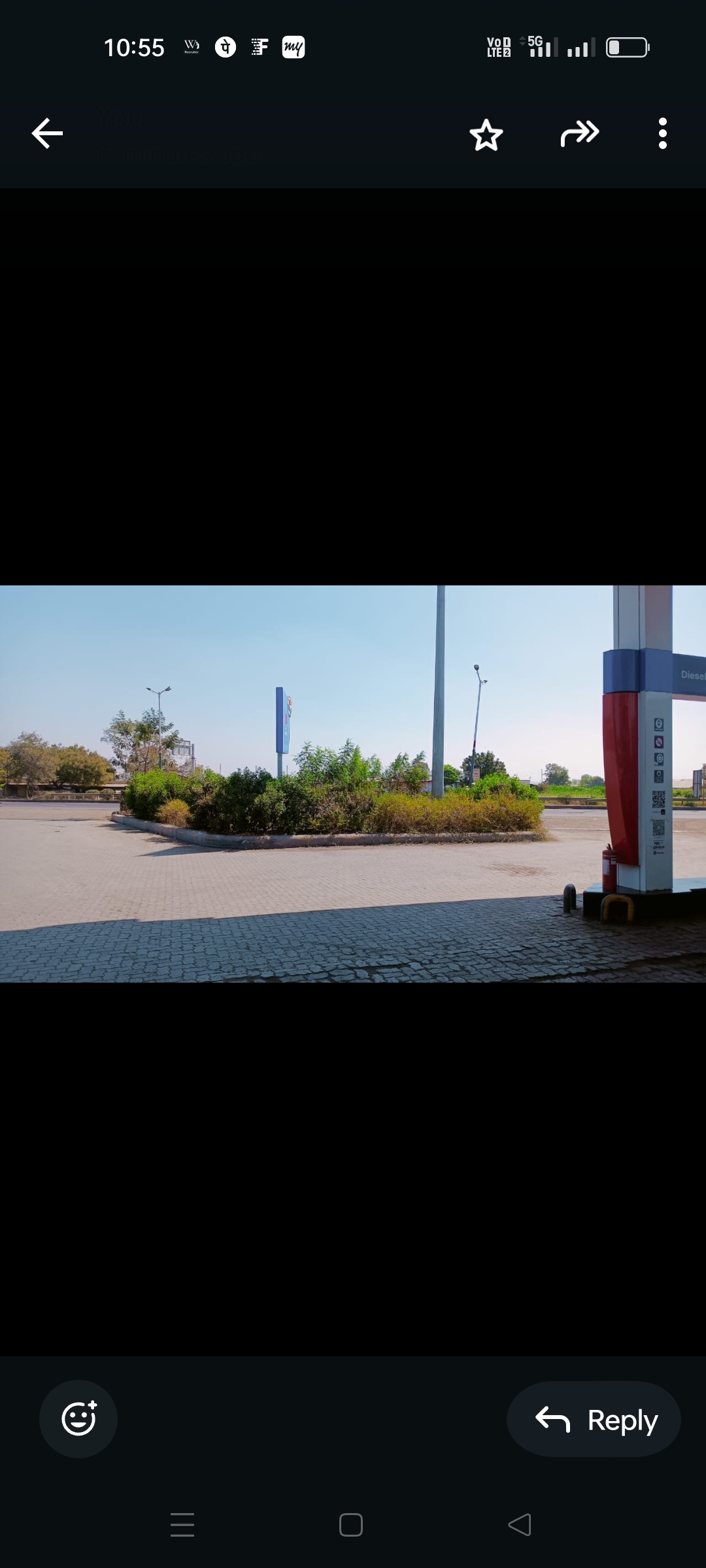 Hindustan Petroleum Corporation Limited - Umarane, Nashik