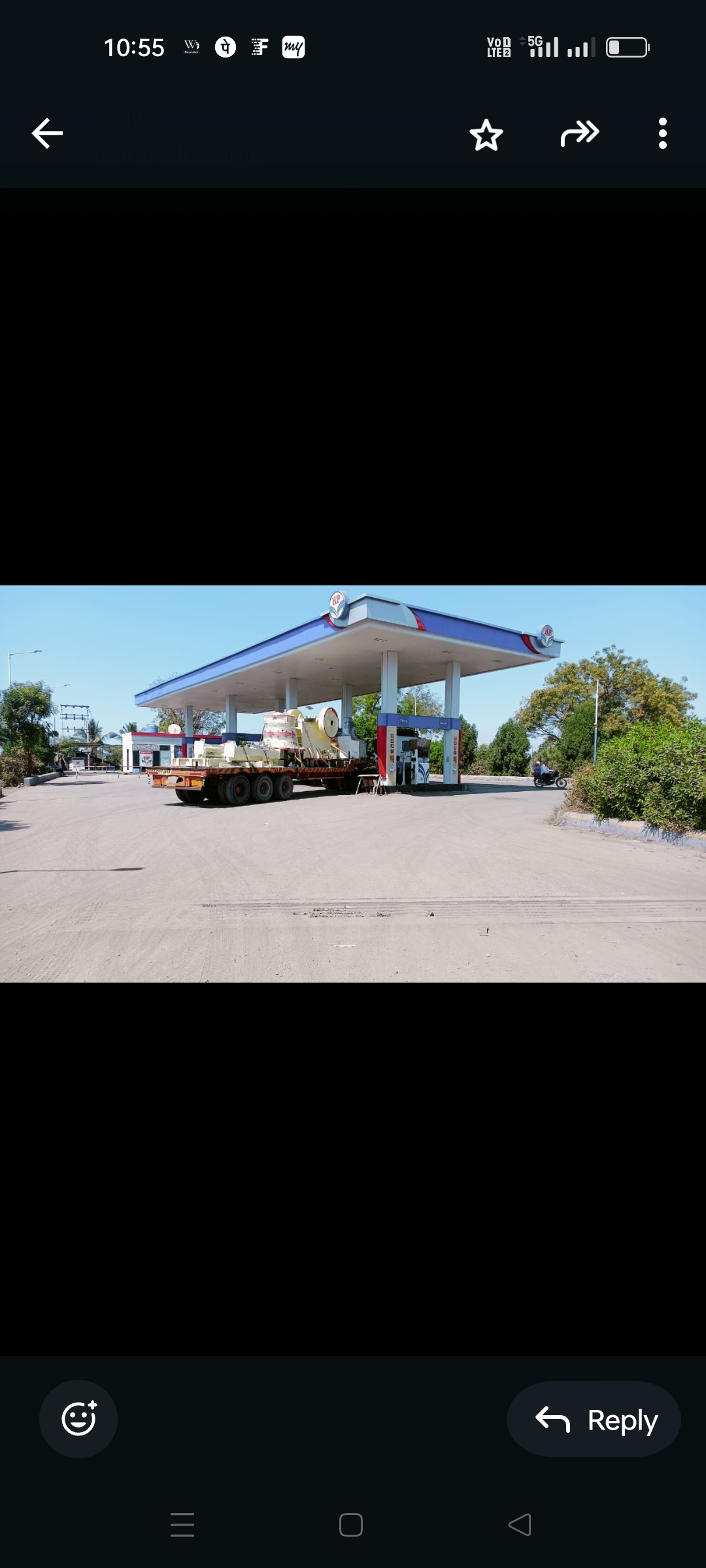 Hindustan Petroleum Corporation Limited - Umarane, Nashik