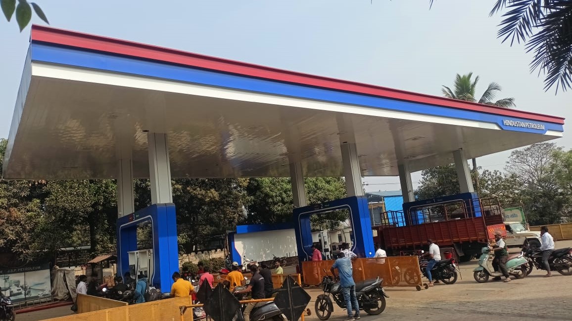 Hindustan Petroleum Corporation Limited - Ambernath East, Thane