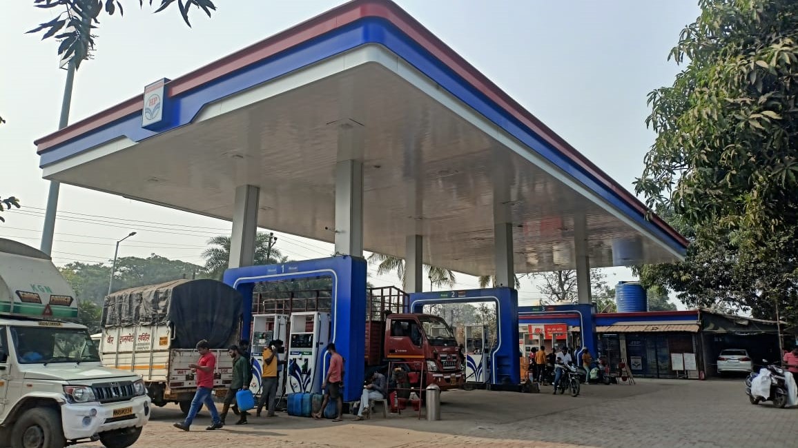 Hindustan Petroleum Corporation Limited - Ambernath East, Thane